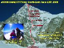 20091212_13_02_hiraide_01_projector_p08_128x96