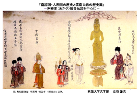 20110423_18_02_tateishi_projector_page01_128x96