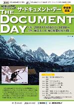 2011.01.16.TheDocumentDayBrochure_Page_1